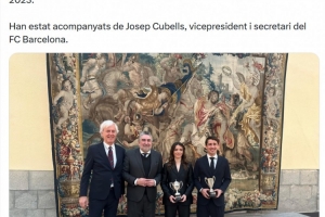 亚马尔获得2024年最佳新人运动员奖，由博扬代为领奖