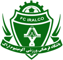 巴德兰德黑兰队徽